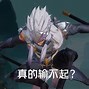杏彩体育网页版入口-明智的卡特尼试着让比赛不那么容易输给对手的简单介绍