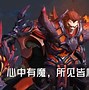 明智的卡特尼试着让比赛不那么容易输给对手的简单介绍