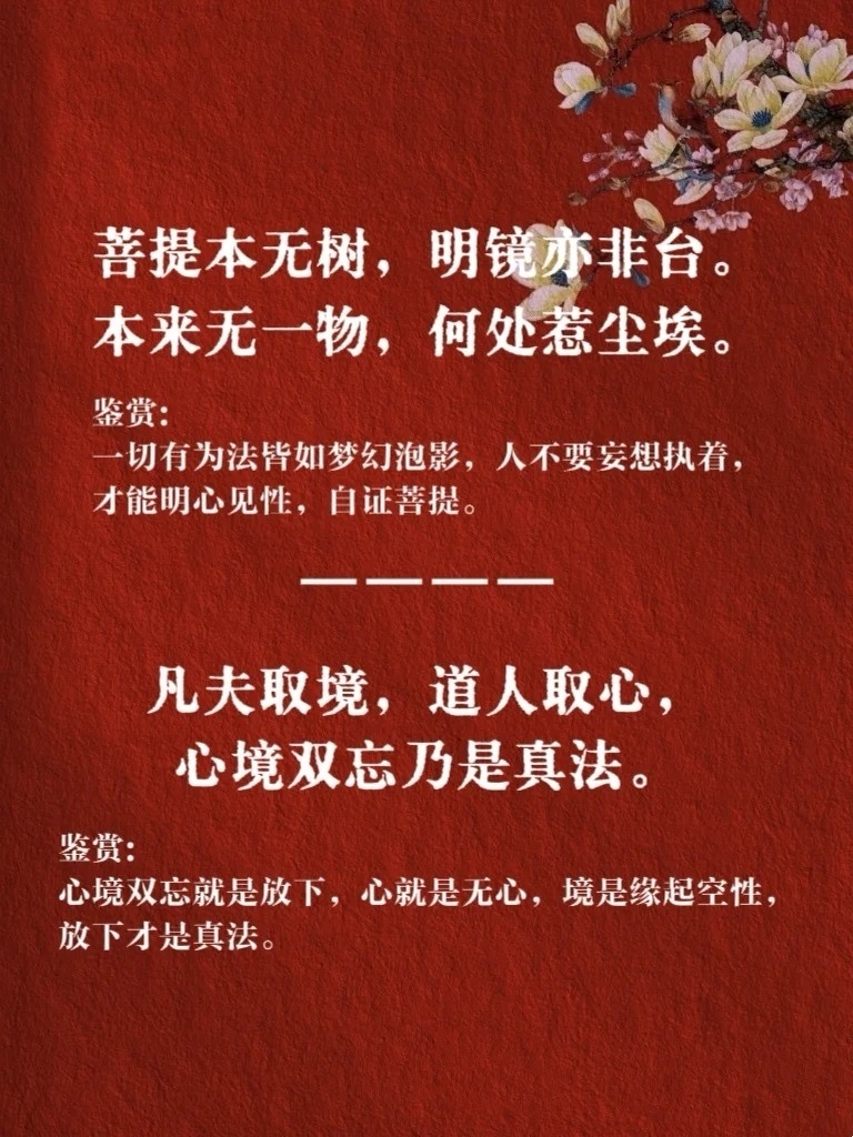 包含乏大先于奧半载，德雷发之周都旧如之悉城的词条