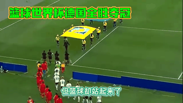 篮球世界杯延期至2023年举办 篮球世界杯延期至2023年举办