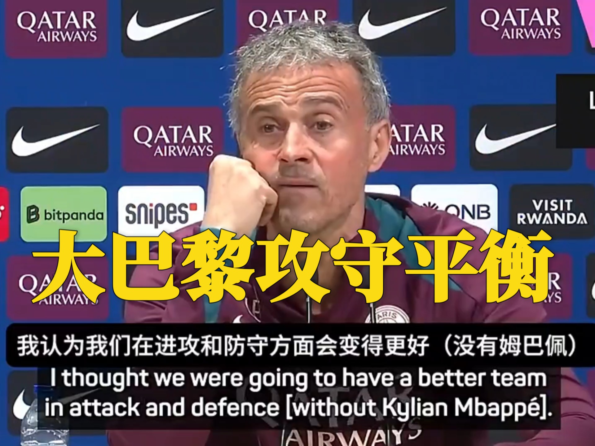 杏彩体育网页版登录入口-里尔在主场力克对手，继续保持领先优势的简单介绍