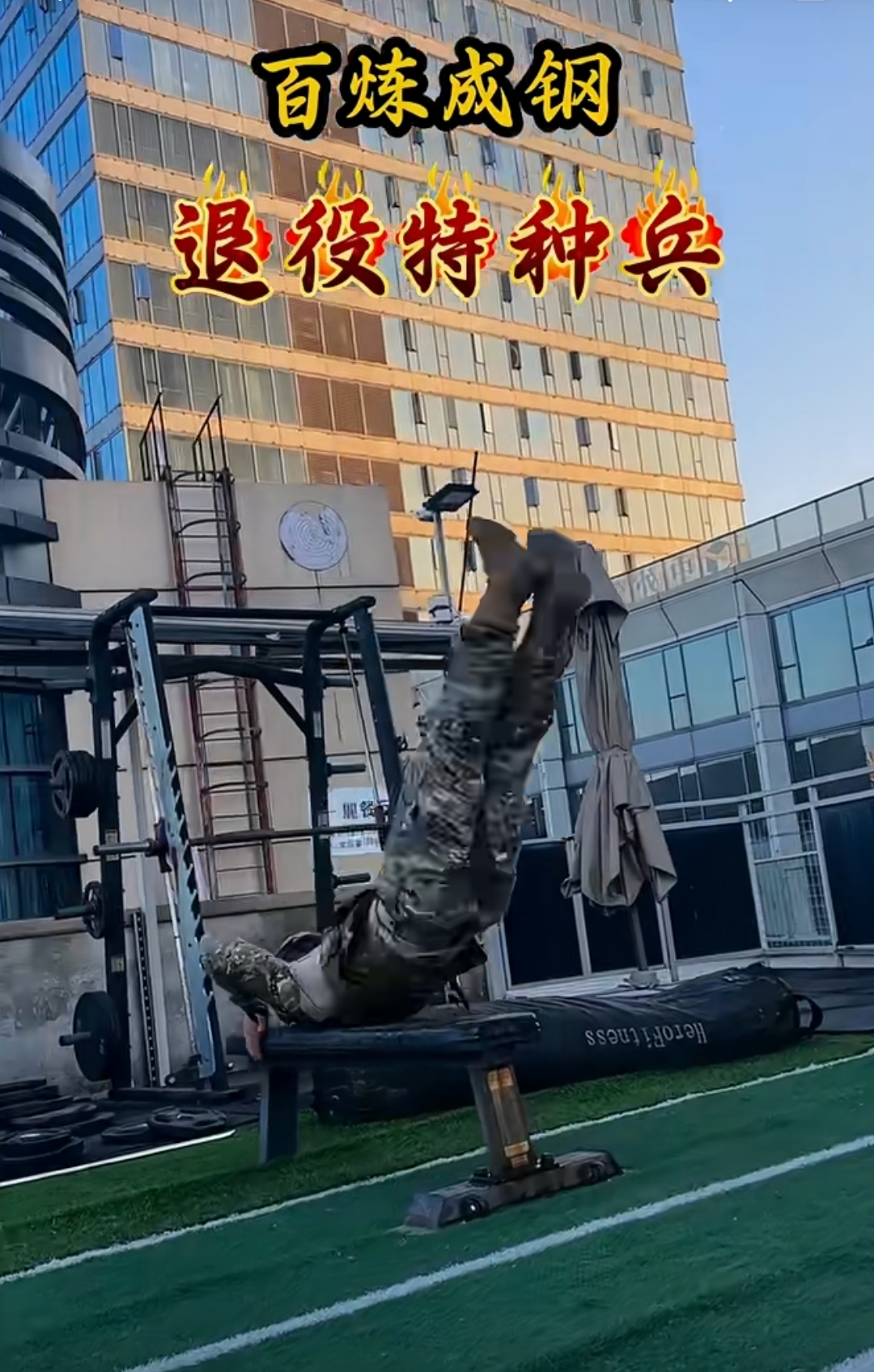 稳扎稳打!球队注重技战术训练提升战斗力的简单介绍 稳扎稳打!球队注重技战术训练提升战斗力的简单介绍