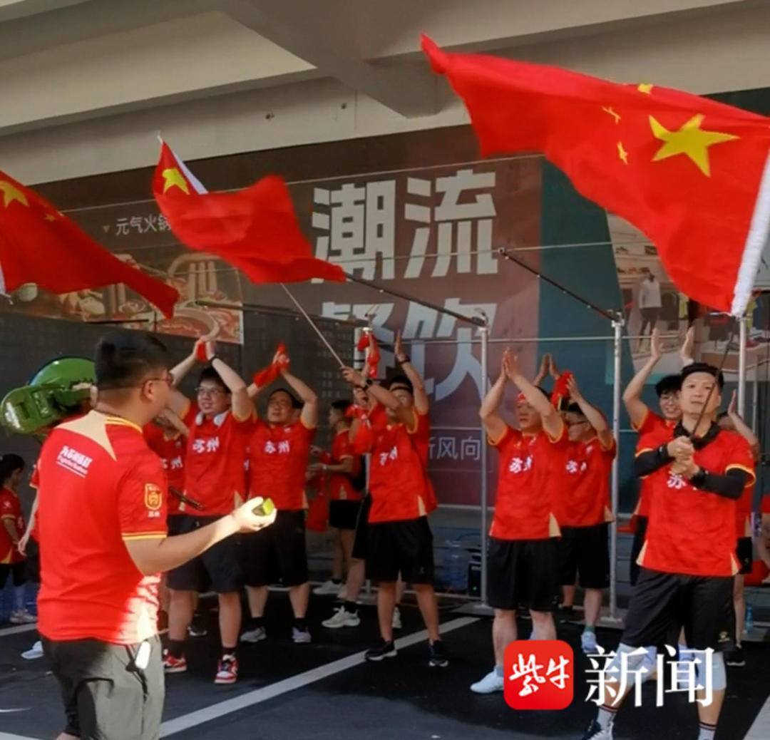 包含主场作战!球迷助威为球队助力加油的词条 包含主场作战!球迷助威为球队助力加油的词条