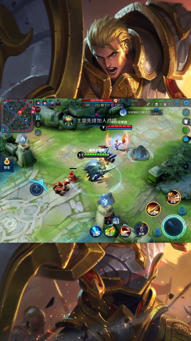 无懈可击!凭借坚如磐石的防线,取得胜利 无懈可击!凭借坚如磐石的防线,取得胜利