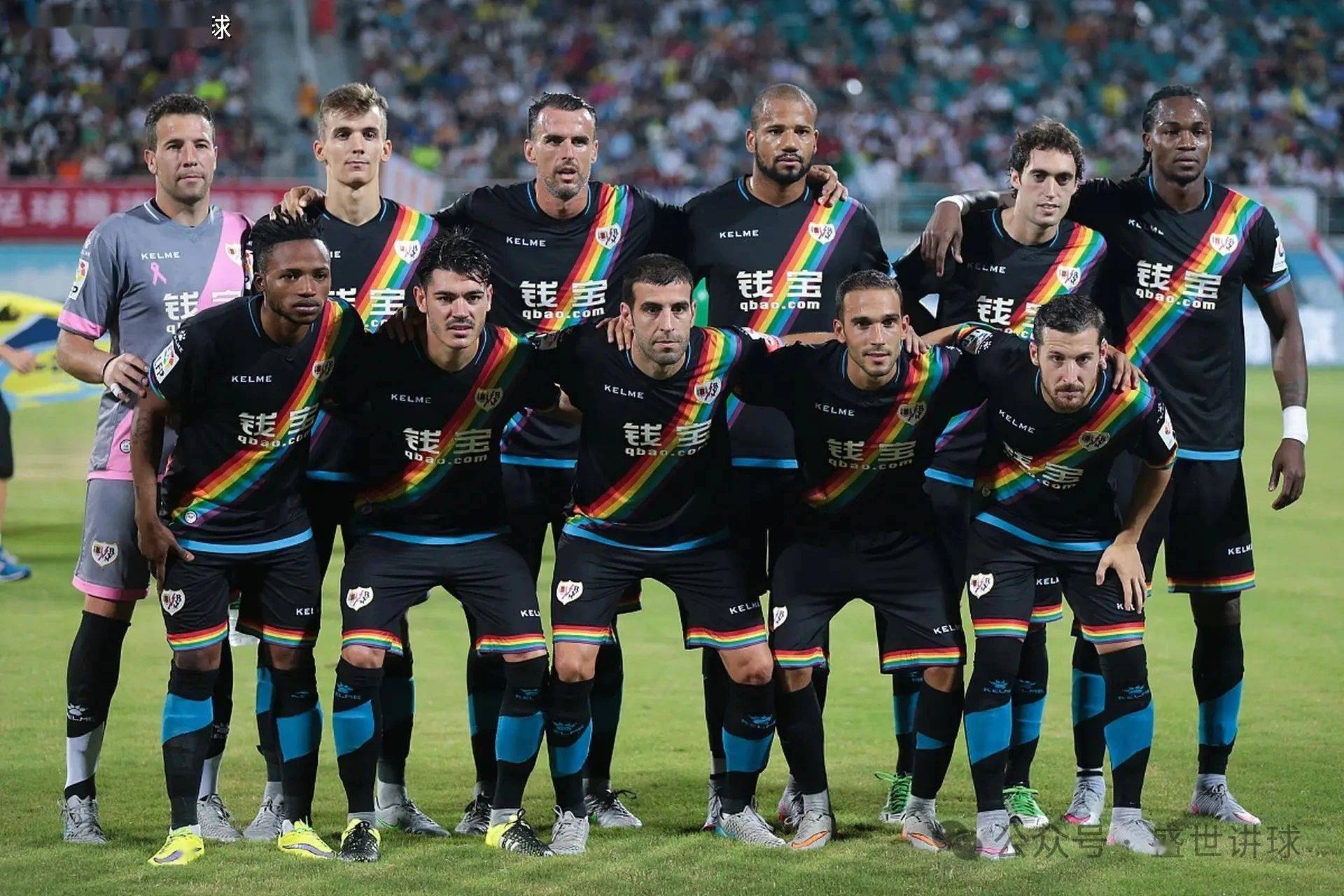 杏彩体育app-摩纳哥客场表现不佳，未能逆转失利的简单介绍