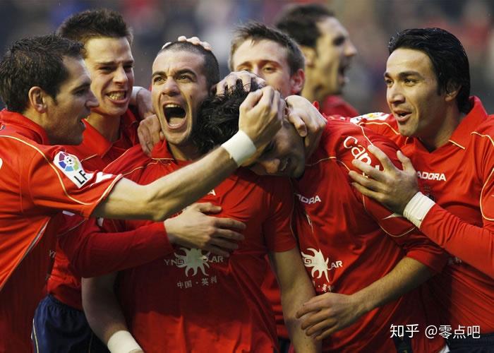 包含格兰纳达客场击败对手，提升联赛排名的词条