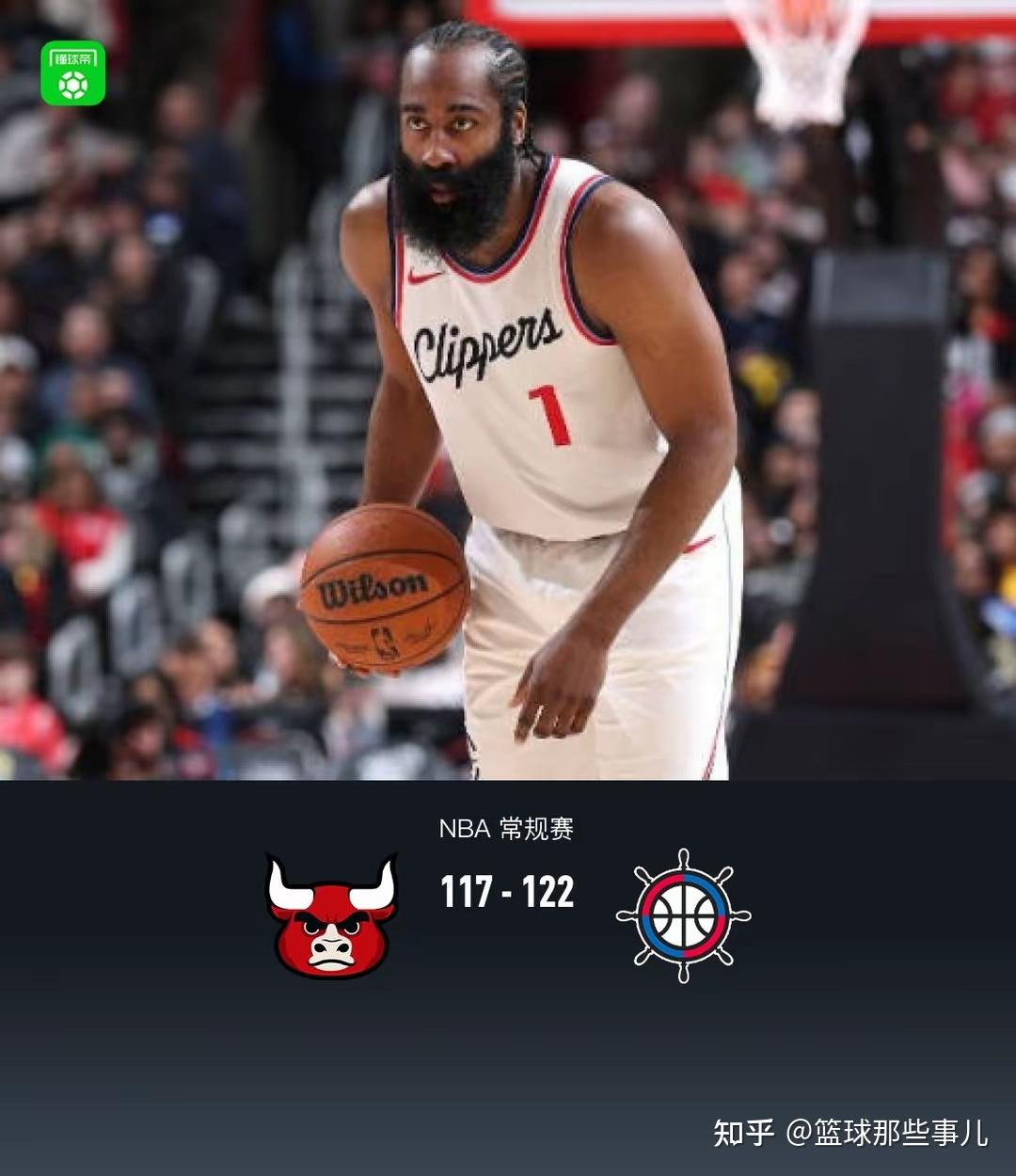 杏彩体育地址-快船队主场击败公牛队，精彩表现