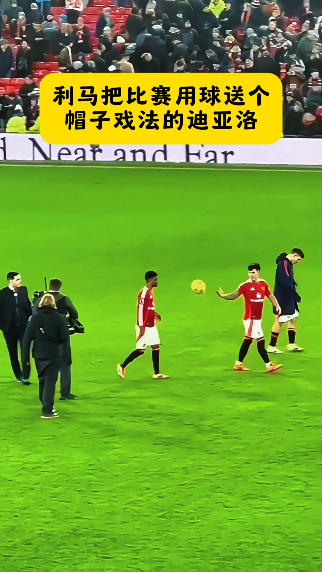 杏彩体育网页版入口-热那亚客场胜出，前锋迪莫老将上演帽子戏法