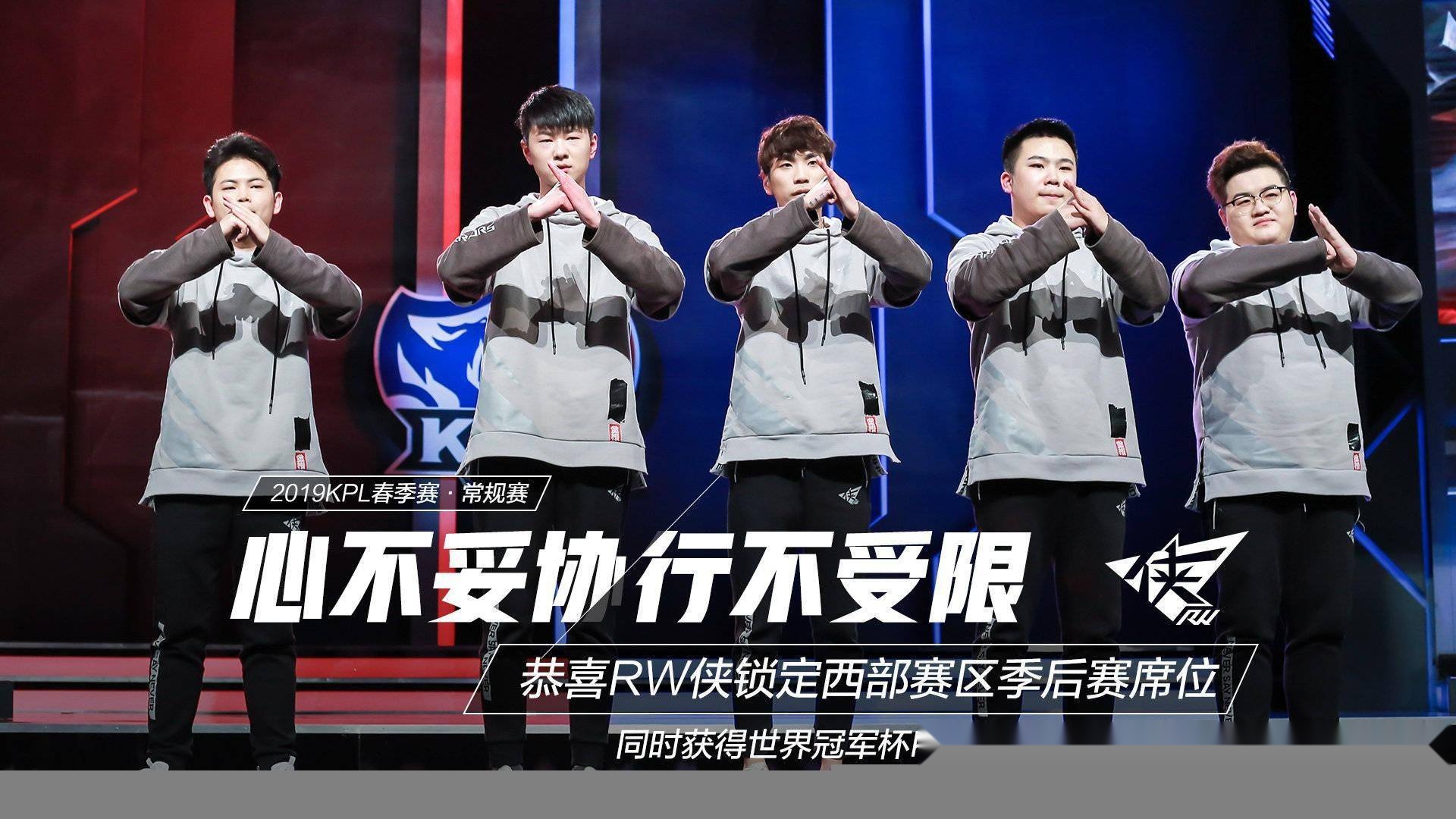 关于精彩对决，胜者将坐上季后赛的末班车的信息